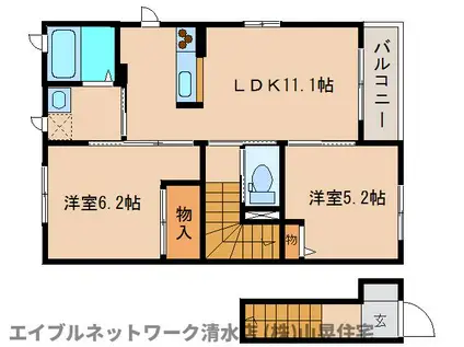 カーサ船原 A棟(2LDK/2階)の間取り写真
