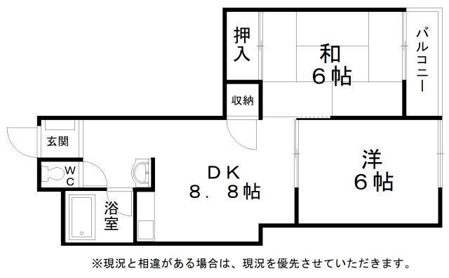 RIZE ONE 南新町(2DK/3階)の間取り写真
