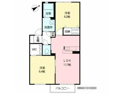 美穂の里 参番館(2LDK/2階)の間取り写真