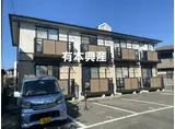 ＪＲ姫新線 余部駅 徒歩22分 2階建 築30年