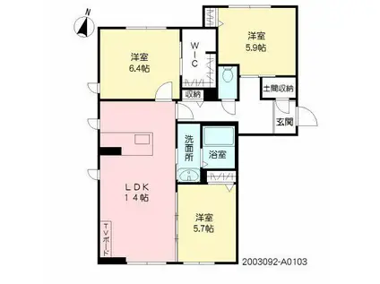 エミネンス若葉(3LDK/1階)の間取り写真