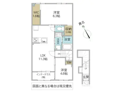 PRIMAVERINAA棟(2LDK/2階)の間取り写真