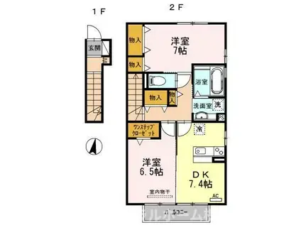 アゼリア A棟(2DK/2階)の間取り写真