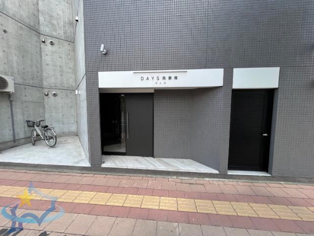 デイズ発寒南