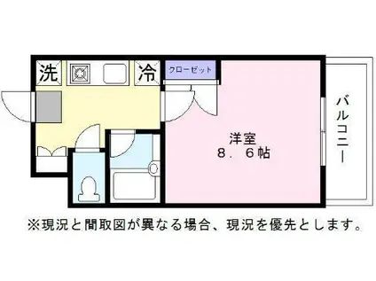 エンゼルプラザ彦根後三条(1K/1階)の間取り写真