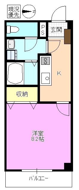 アクアイオン マンション(1K/3階)の間取り写真