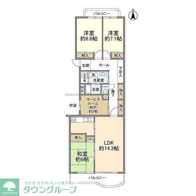 ハウス上野毛(3SLDK/2階)の間取り写真