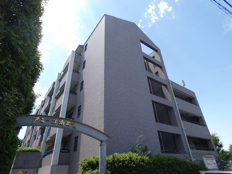アミーゴ南馬込