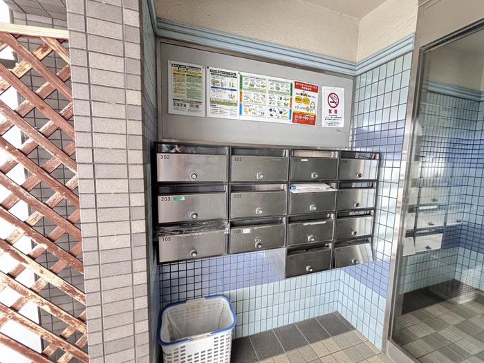 アイディ田園調布