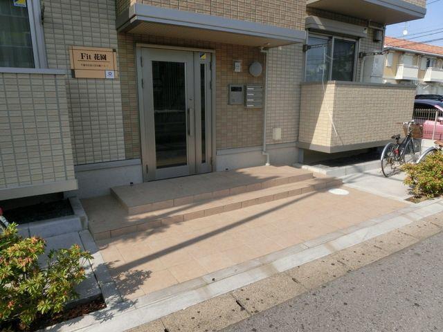 FIT花園