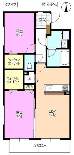ファインステイジ松本(2LDK/3階)の間取り写真