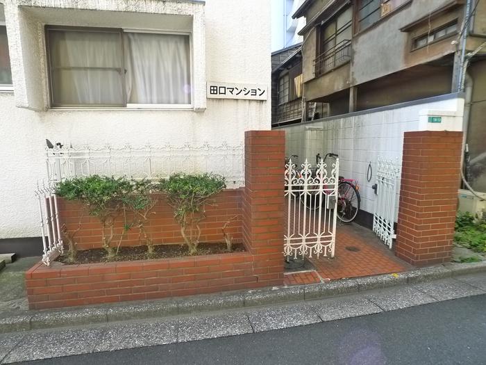田口アパート