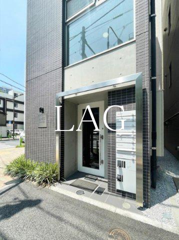 アラート銀座イースト
