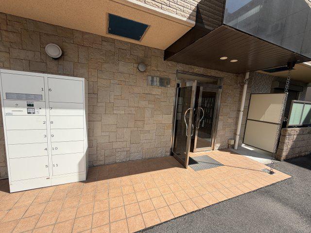 セレブコートII