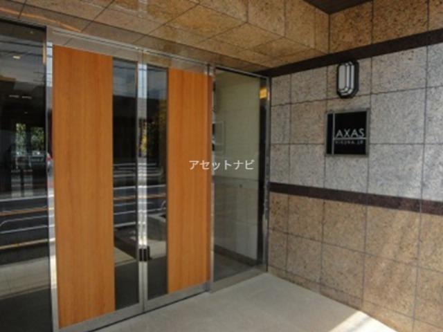 アクサス菊名LR