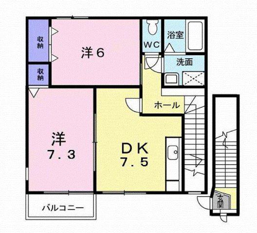 グランパンII(2DK/2階)の間取り写真