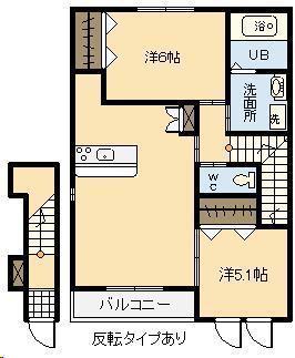 ル ソレイユ(2LDK/2階)の間取り写真