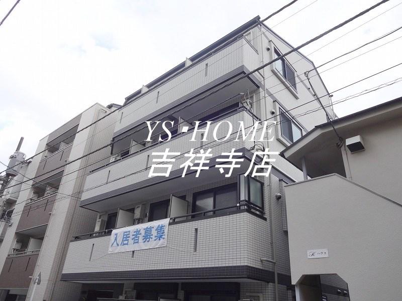 AZUメゾン西荻窪