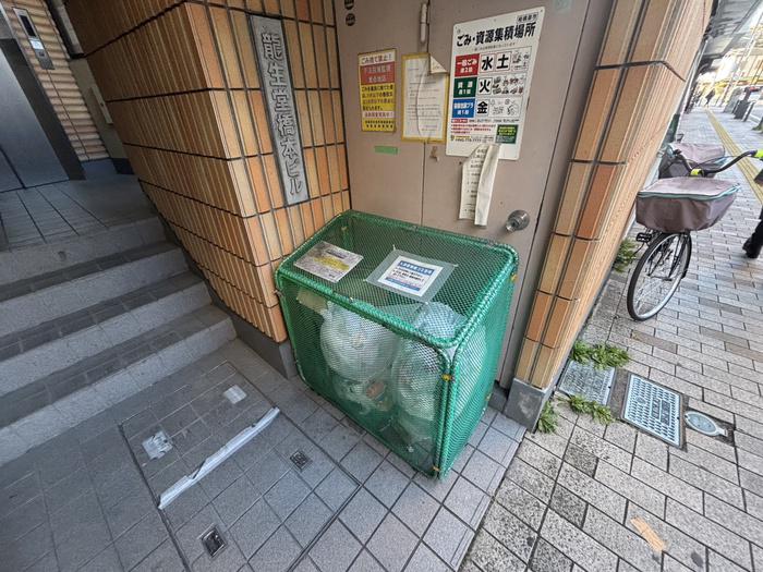 橋本龍生堂ビル