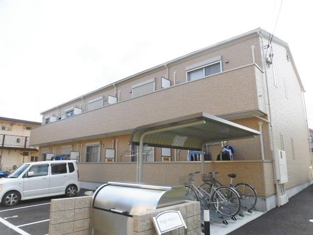 ハイハーバー