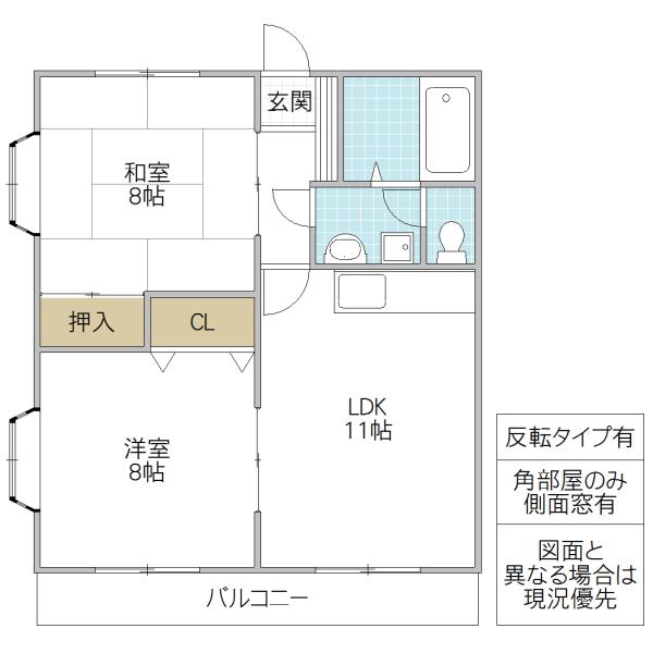 堂端ビル(2LDK/3階)の間取り写真