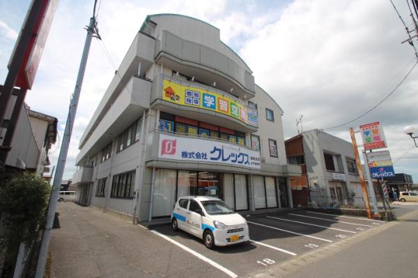 堂端ビル