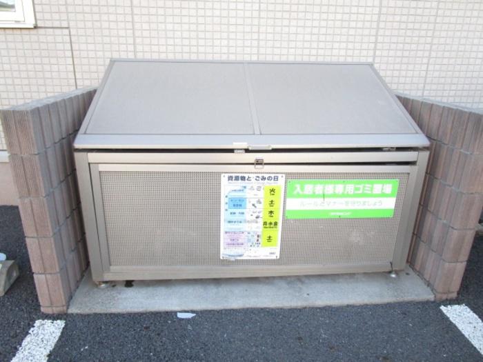 ピノラソ