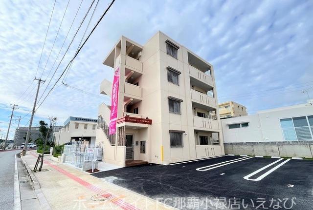 マンション ハイビスカス