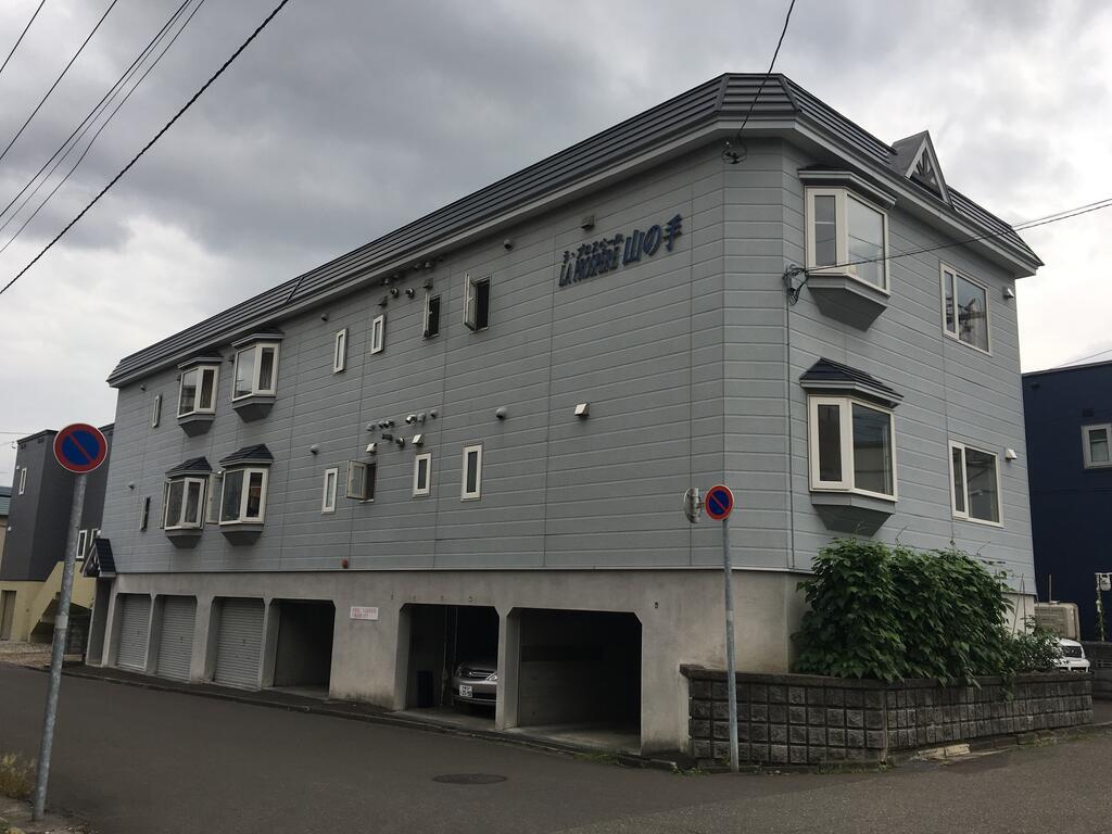 ラ・プロスペール山の手