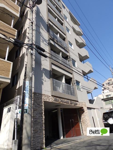 マーレ横浜白金