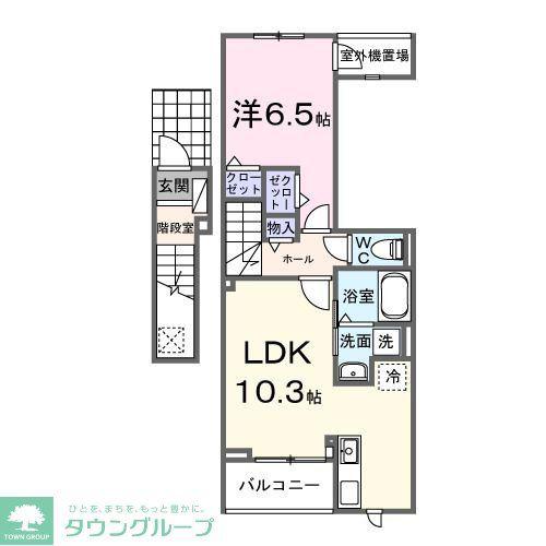 ヒカルサ狭山広瀬台ノース(1LDK/2階)の間取り写真