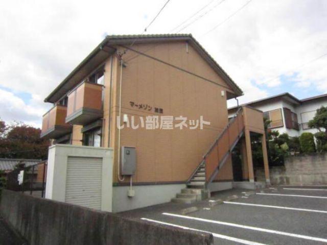 マーメゾン加茂