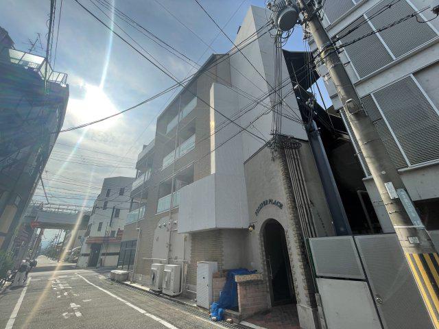 プロスパープレイス