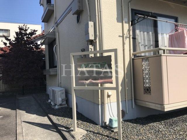 メゾンエルフB