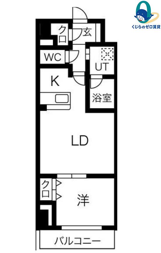 アーバンパーク日吉(1LDK/2階)の間取り写真
