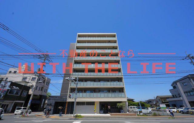 レブリアント鳥栖