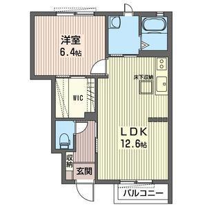 メゾン・トレゾール(1LDK/1階)の間取り写真