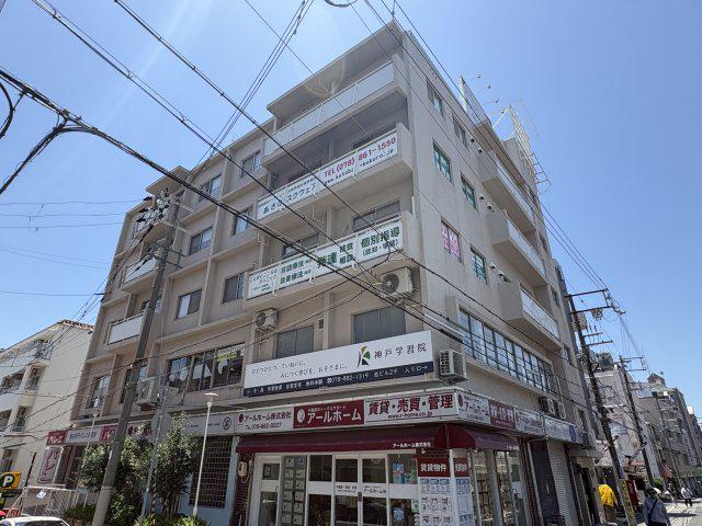 六甲ビル
