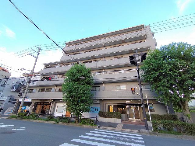 アローマグリーンヒル