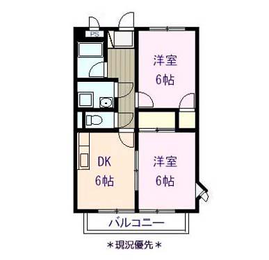 クレセール越野A棟(2DK/1階)の間取り写真