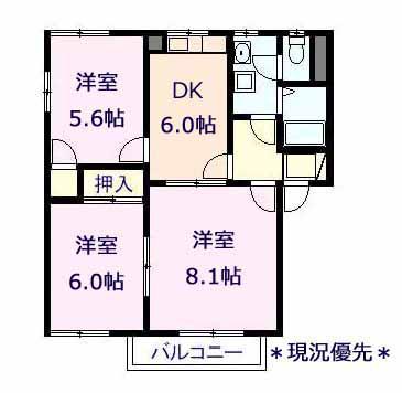 アネックス石塔V(3DK/2階)の間取り写真
