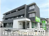 ＪＲ上越線 高崎問屋町駅 徒歩11分 3階建 築9年