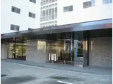 麹町三番町マンション