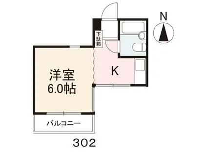番町田村館(1K/3階)の間取り写真