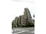 アクアサージュ大手町