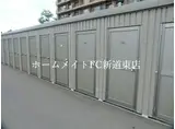 TRマンションII