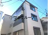 LIBERTE東尾久