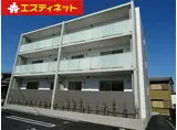 ソレイユ ルヴァン