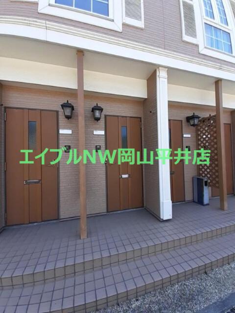 サンパティーク横田口