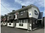 LINO折立 A